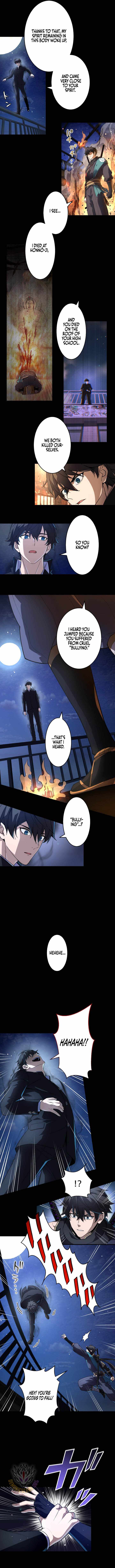 Ninja Royale: The Mightiest Ninja Across Time — Chapter 26 — page 7