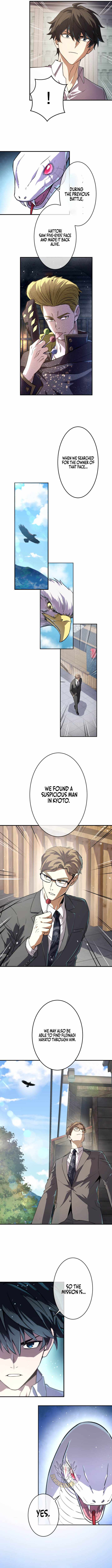 Ninja Royale: The Mightiest Ninja Across Time — Chapter 29 — page 12