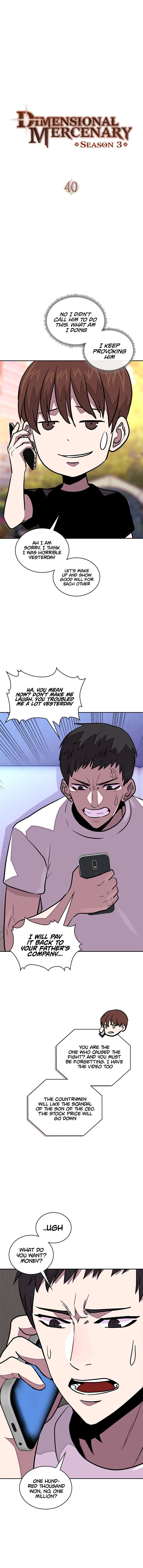 Dimensional Mercenary ( Other World Warrior ) — Chapter 104 — page 3