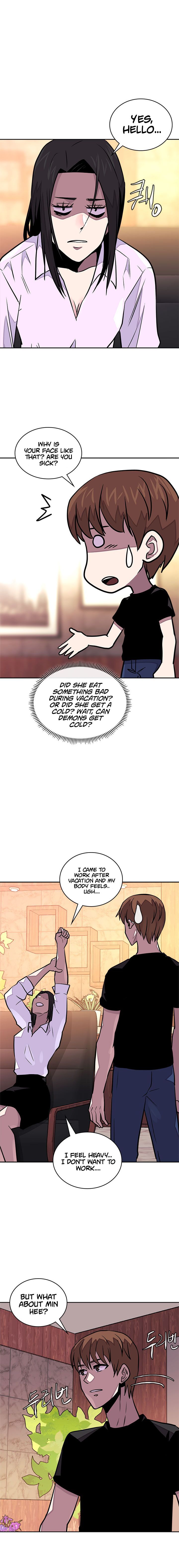 Dimensional Mercenary ( Other World Warrior ) — Chapter 104 — page 7
