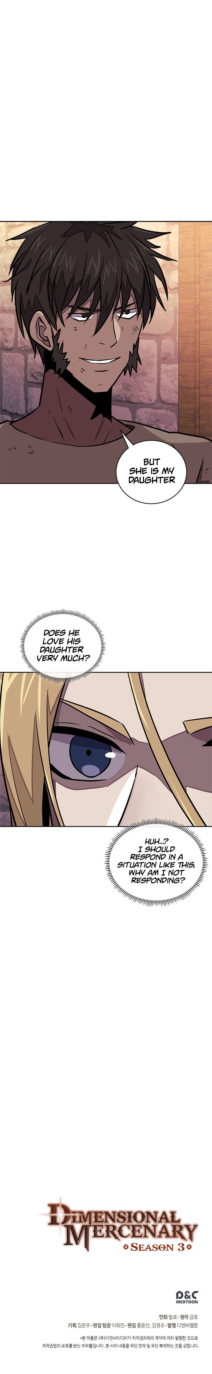 Dimensional Mercenary ( Other World Warrior ) — Chapter 107 — page 16