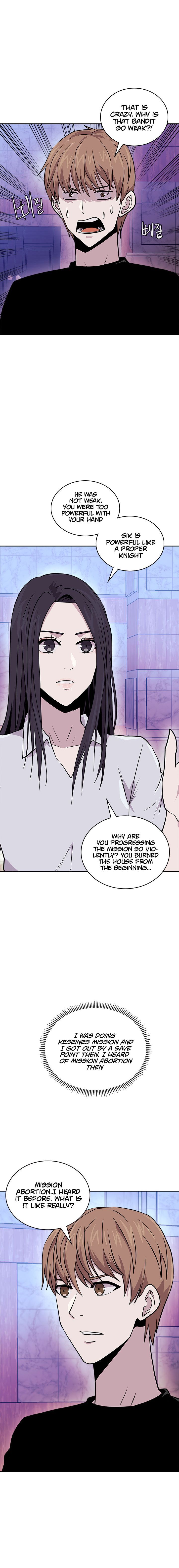 Dimensional Mercenary ( Other World Warrior ) — Chapter 110 — page 5