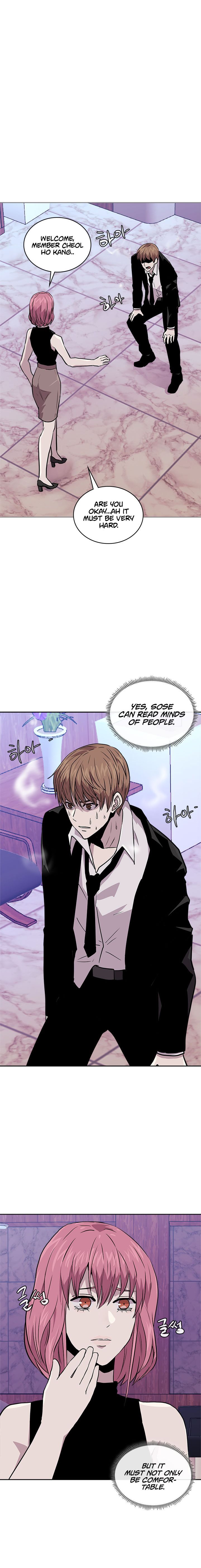 Dimensional Mercenary ( Other World Warrior ) — Chapter 112 — page 4
