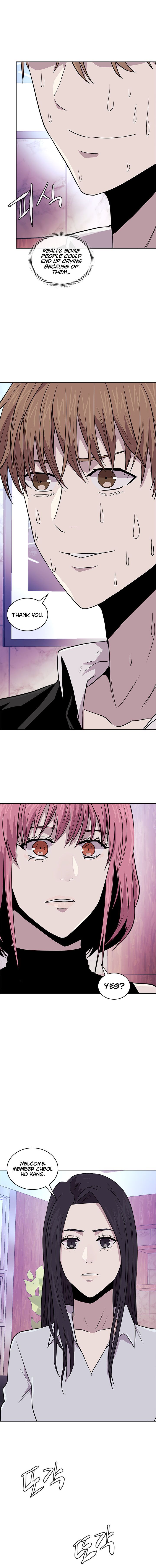 Dimensional Mercenary ( Other World Warrior ) — Chapter 112 — page 5