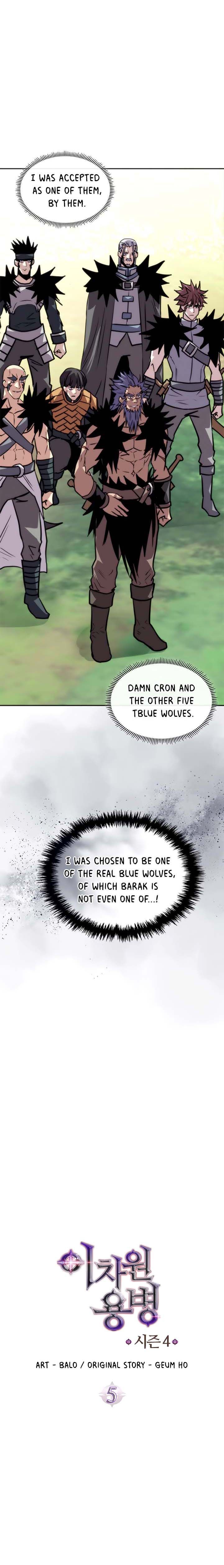 Dimensional Mercenary ( Other World Warrior ) — Chapter 117 — page 3