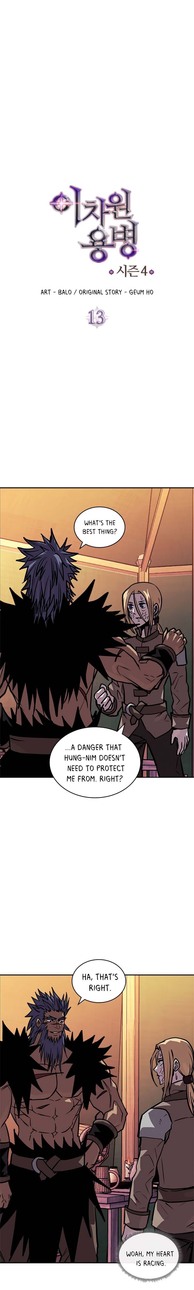 Dimensional Mercenary ( Other World Warrior ) — Chapter 125 — page 3