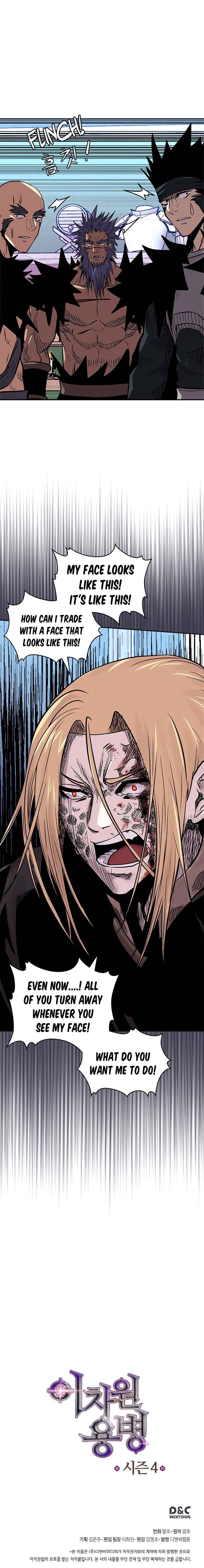 Dimensional Mercenary ( Other World Warrior ) — Chapter 129 — page 18