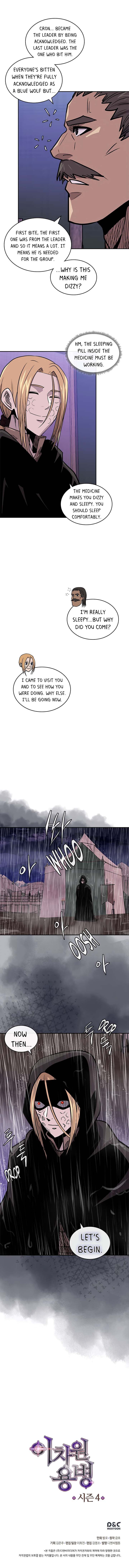 Dimensional Mercenary ( Other World Warrior ) — Chapter 130 — page 20