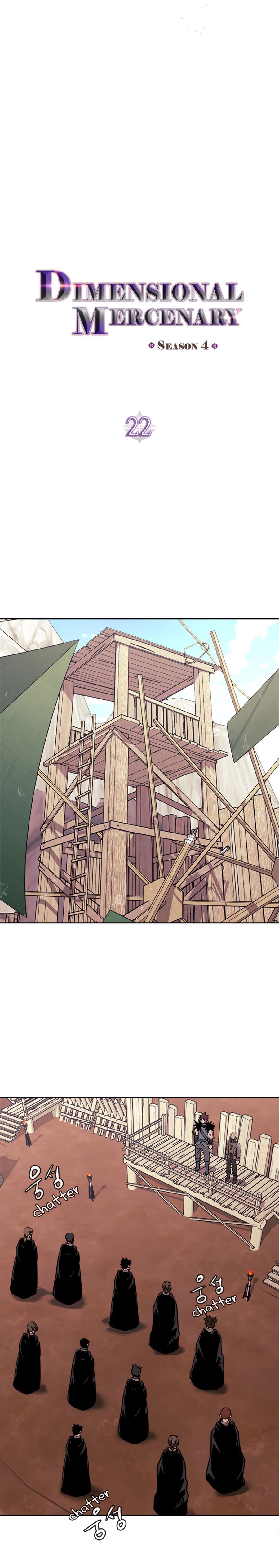 Dimensional Mercenary ( Other World Warrior ) — Chapter 134 — page 3
