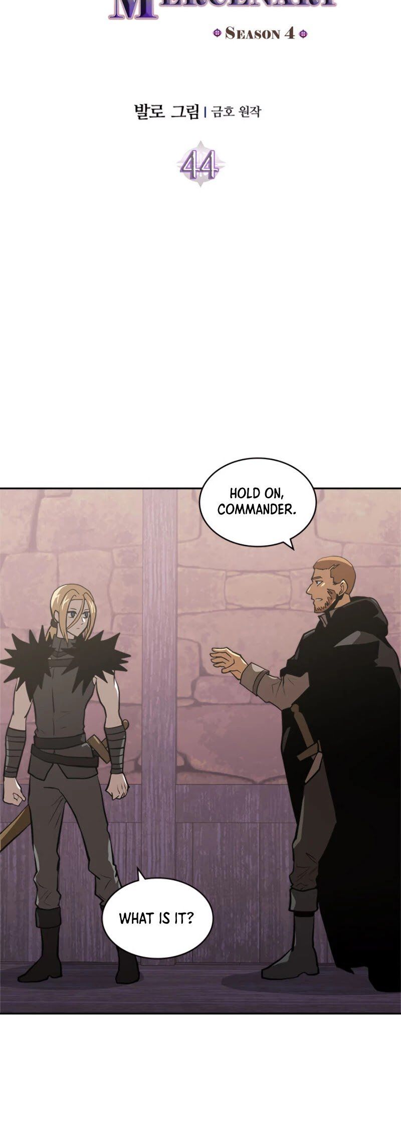 Dimensional Mercenary ( Other World Warrior ) — Chapter 156 — page 5