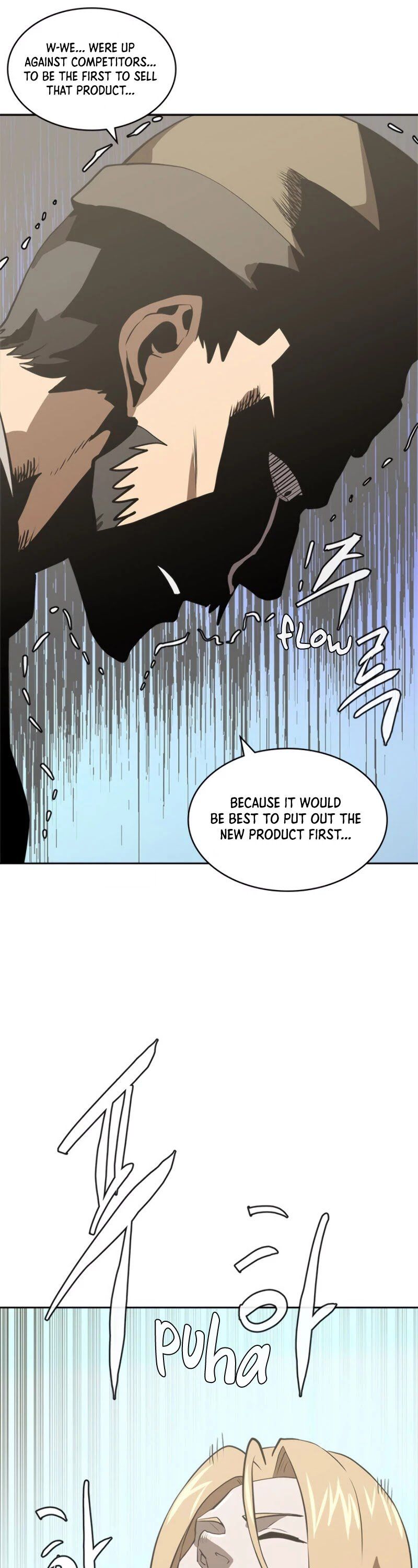 Dimensional Mercenary ( Other World Warrior ) — Chapter 156 — page 32
