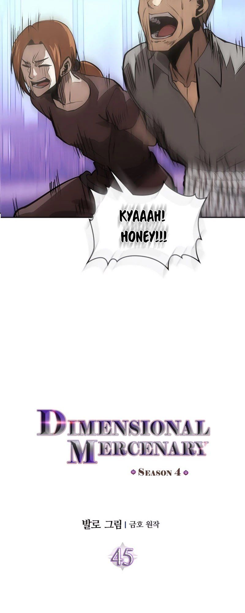 Dimensional Mercenary ( Other World Warrior ) — Chapter 157 — page 4