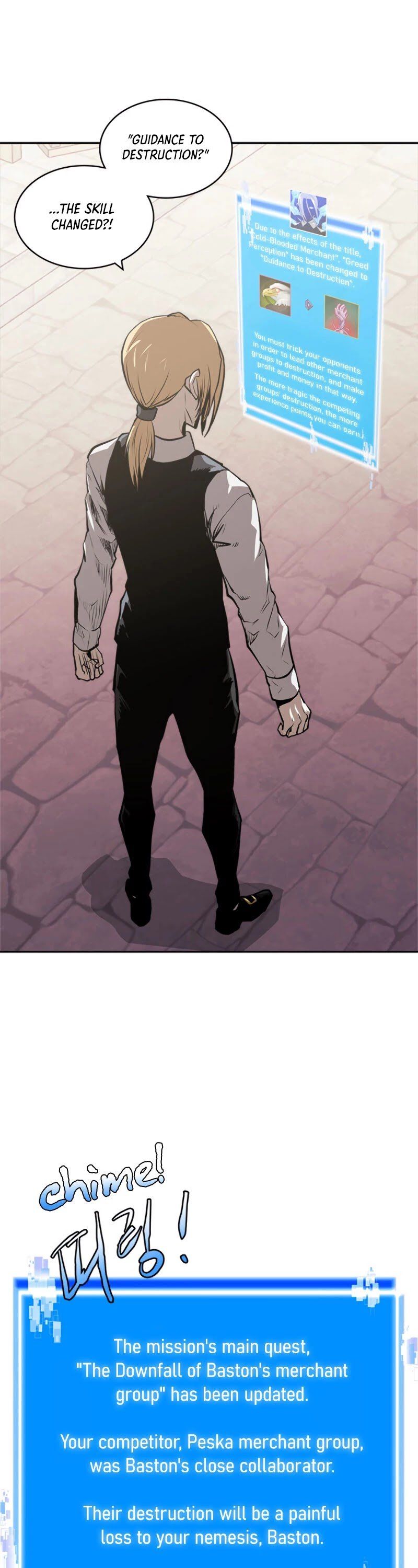 Dimensional Mercenary ( Other World Warrior ) — Chapter 157 — page 9