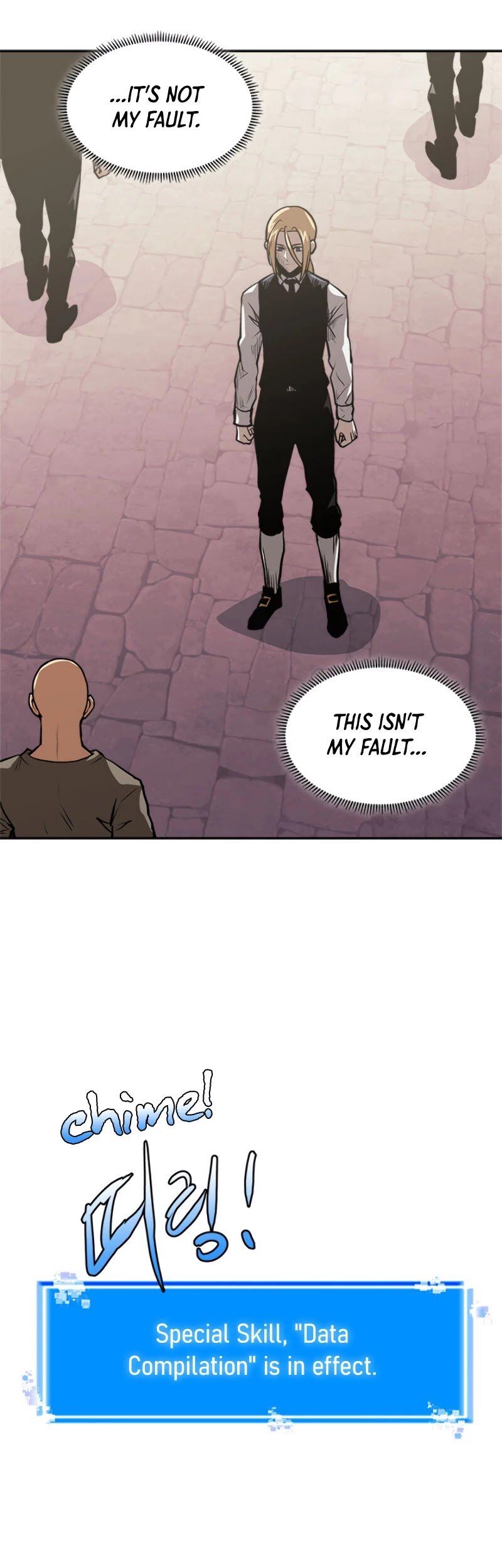 Dimensional Mercenary ( Other World Warrior ) — Chapter 157 — page 22