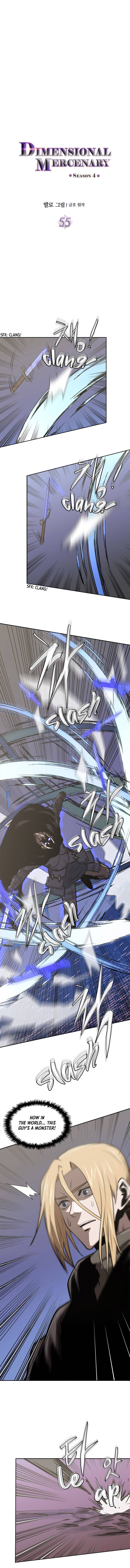 Dimensional Mercenary ( Other World Warrior ) — Chapter 167 — page 3