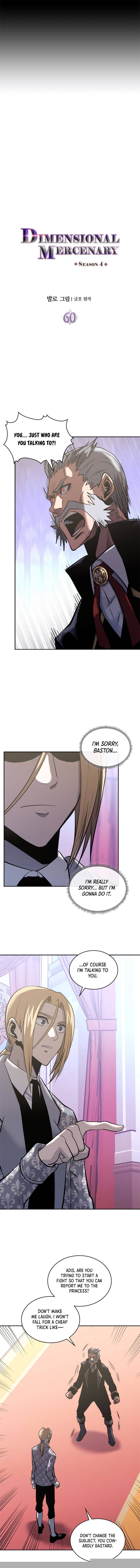 Dimensional Mercenary ( Other World Warrior ) — Chapter 172 — page 3