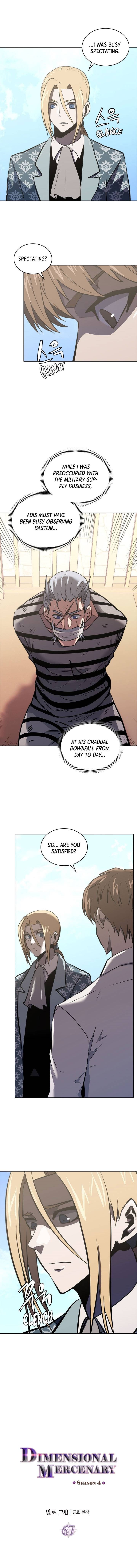 Dimensional Mercenary ( Other World Warrior ) — Chapter 179 — page 2