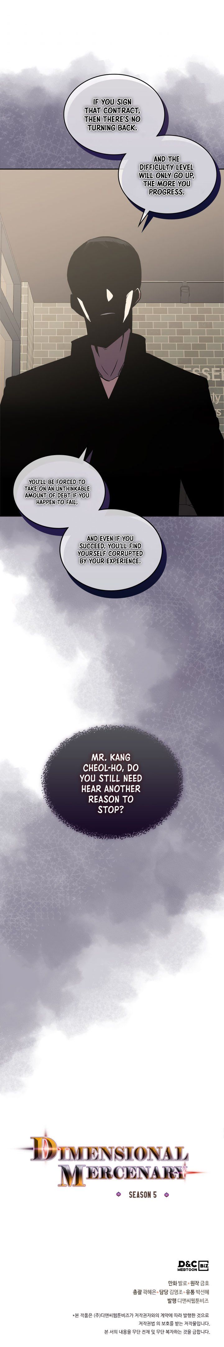 Dimensional Mercenary ( Other World Warrior ) — Chapter 180 — page 12