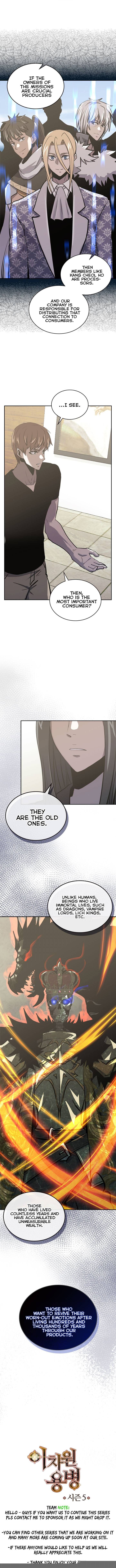 Dimensional Mercenary ( Other World Warrior ) — Chapter 183 — page 11