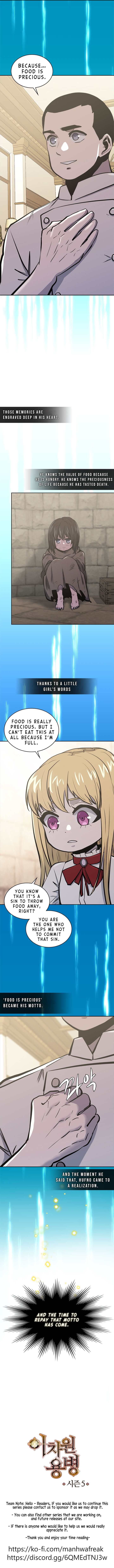 Dimensional Mercenary ( Other World Warrior ) — Chapter 186 — page 9