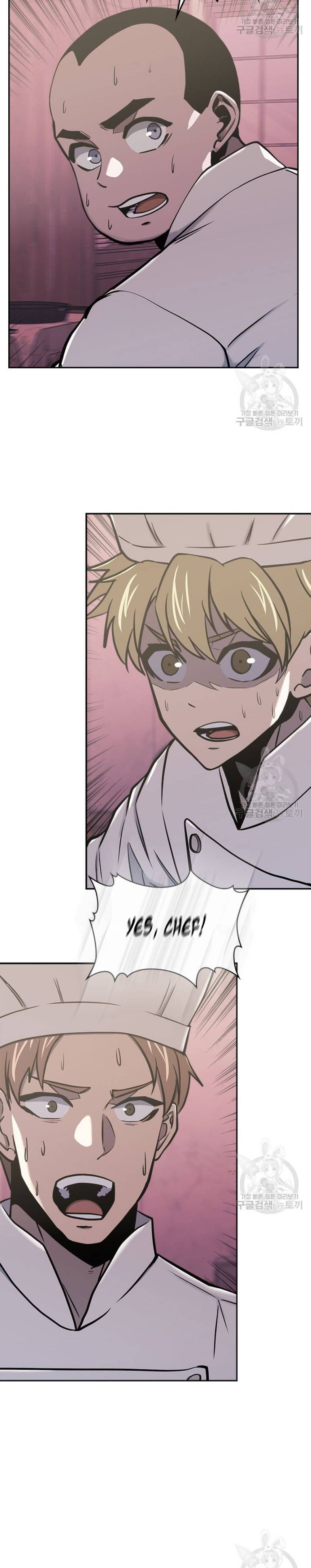 Dimensional Mercenary ( Other World Warrior ) — Chapter 193 — page 8