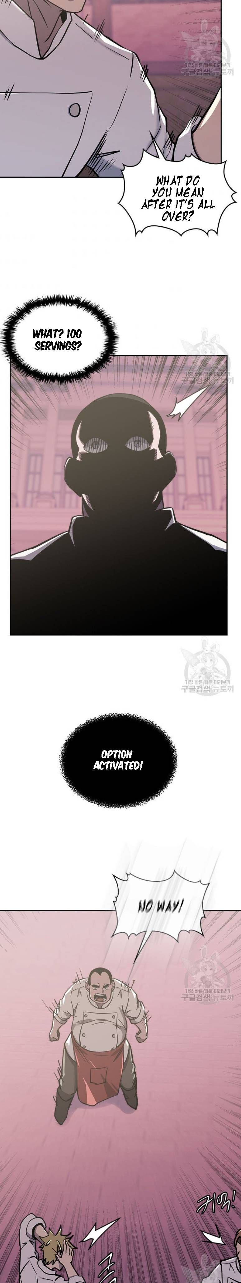 Dimensional Mercenary ( Other World Warrior ) — Chapter 193 — page 15
