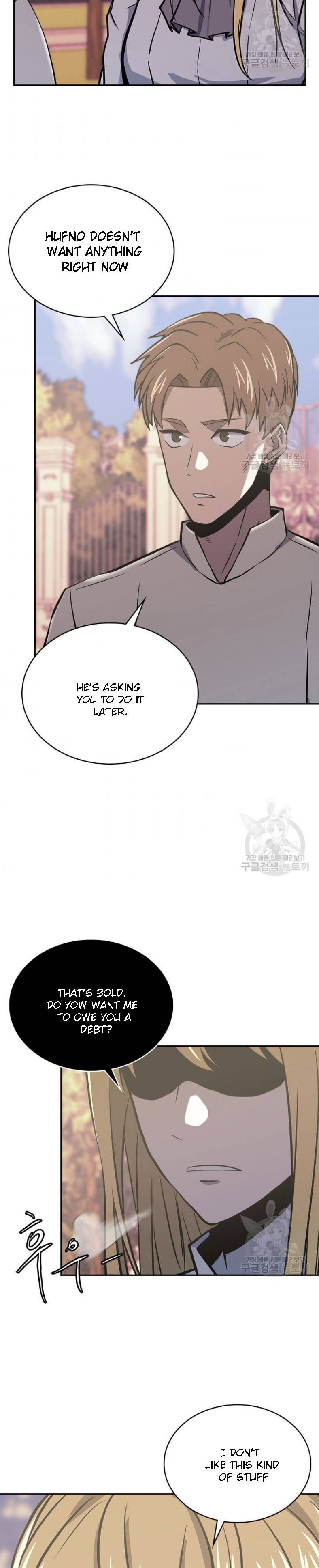Dimensional Mercenary ( Other World Warrior ) — Chapter 193 — page 26