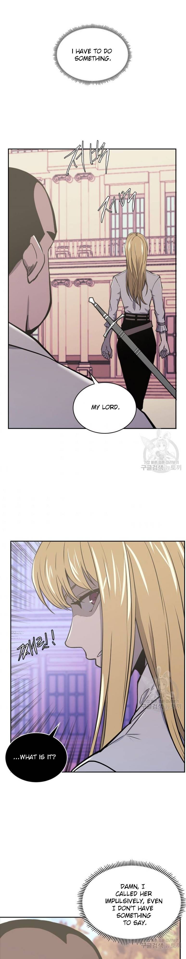 Dimensional Mercenary ( Other World Warrior ) — Chapter 194 — page 3