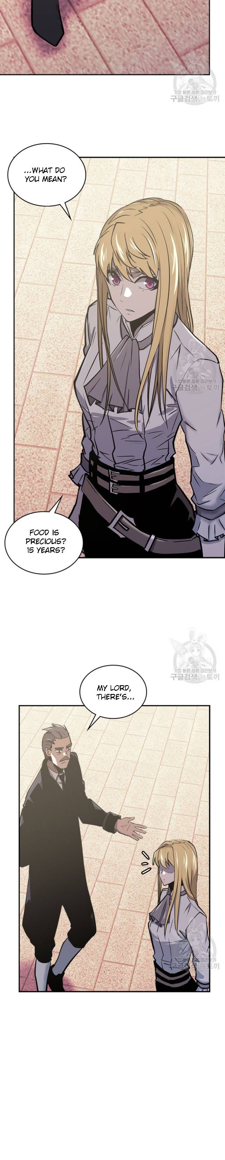 Dimensional Mercenary ( Other World Warrior ) — Chapter 194 — page 7