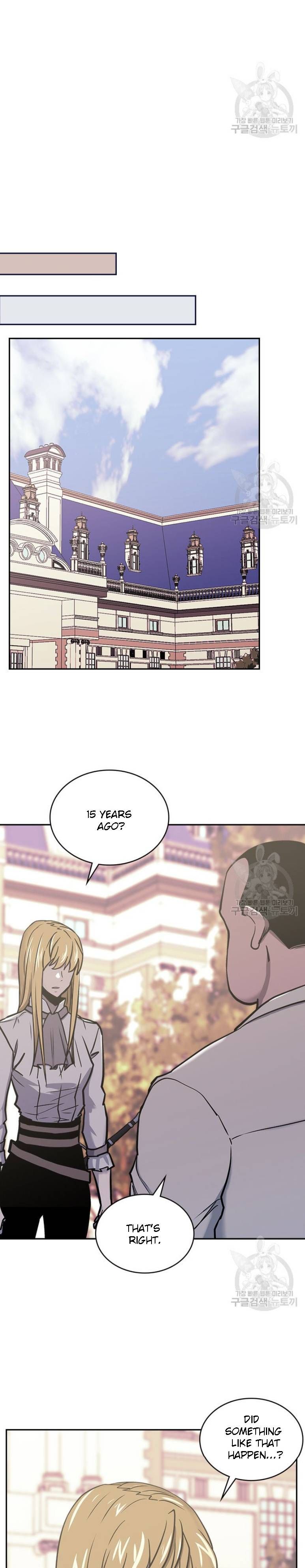 Dimensional Mercenary ( Other World Warrior ) — Chapter 194 — page 8