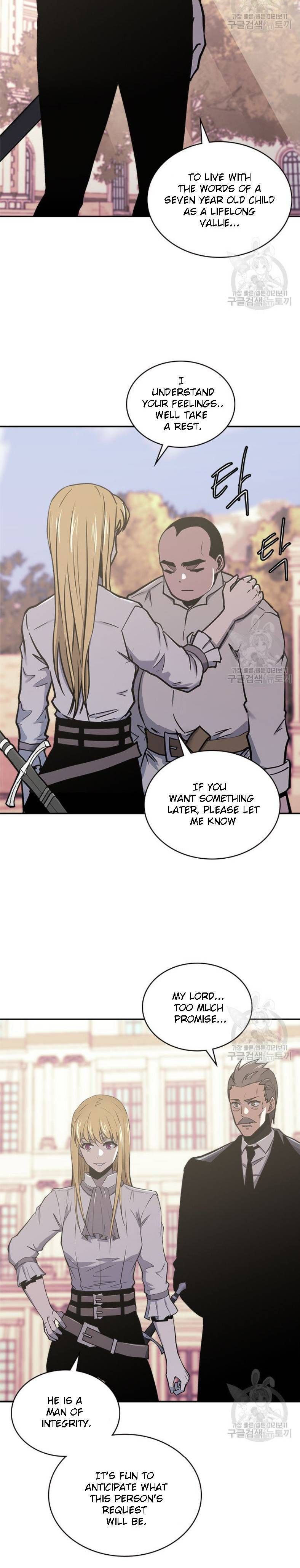 Dimensional Mercenary ( Other World Warrior ) — Chapter 194 — page 13