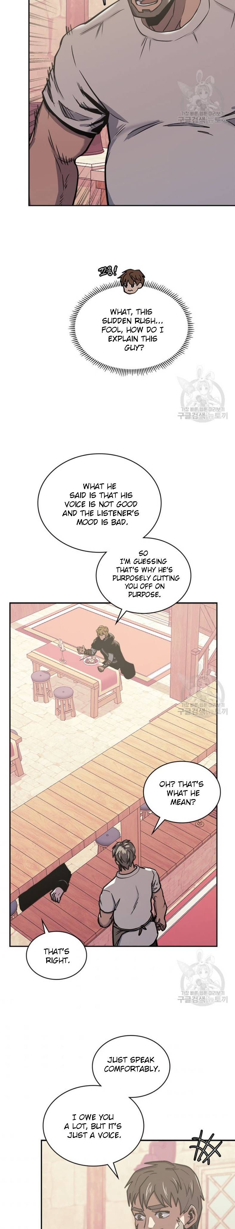 Dimensional Mercenary ( Other World Warrior ) — Chapter 194 — page 19