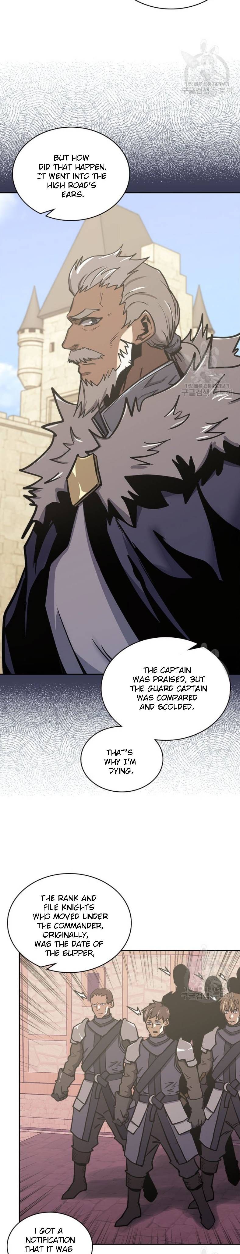 Dimensional Mercenary ( Other World Warrior ) — Chapter 194 — page 23