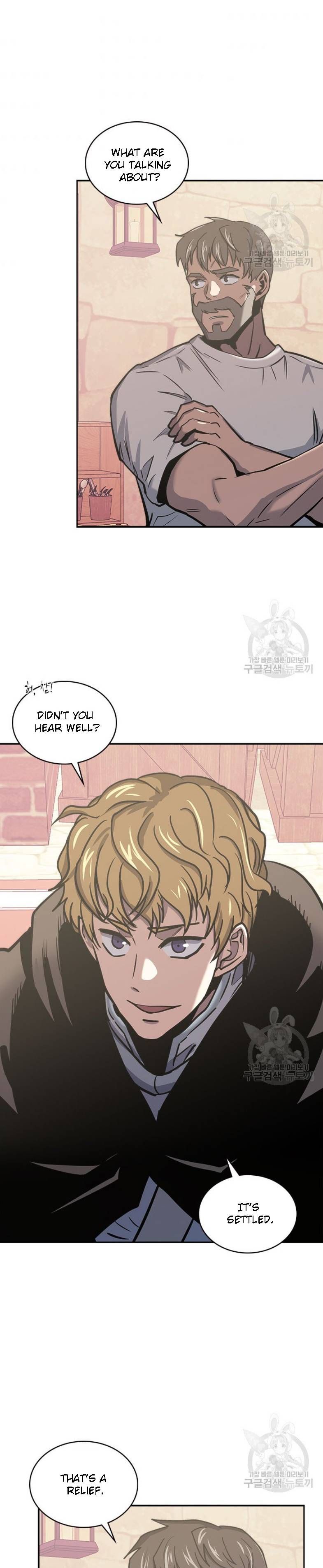 Dimensional Mercenary ( Other World Warrior ) — Chapter 194 — page 27