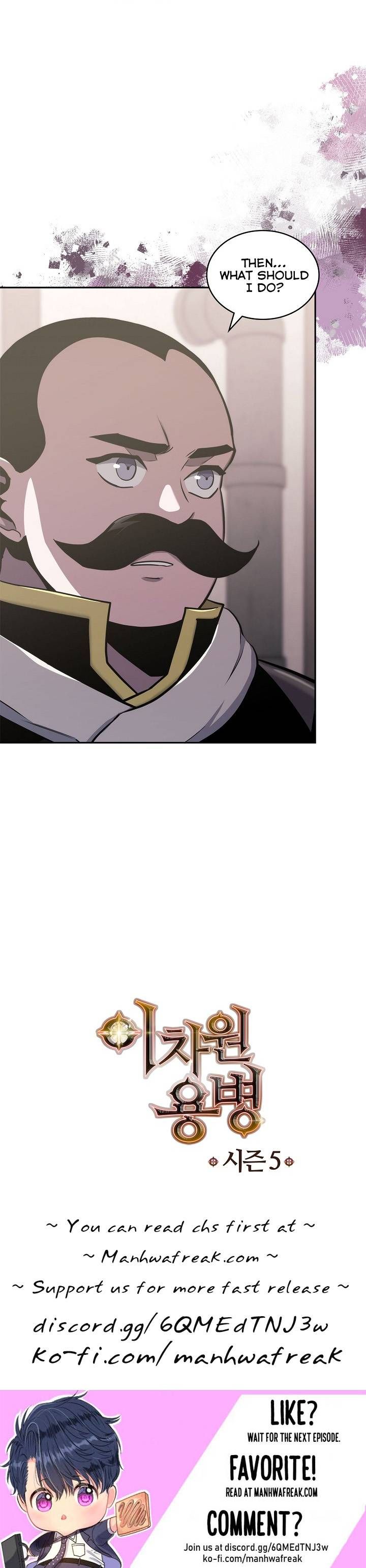 Dimensional Mercenary ( Other World Warrior ) — Chapter 204 — page 11