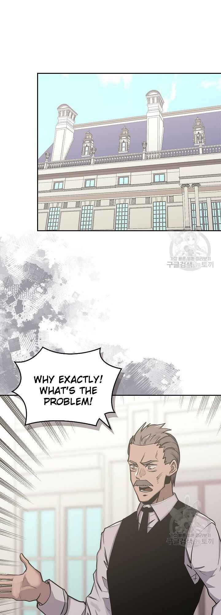 Dimensional Mercenary ( Other World Warrior ) — Chapter 221 — page 1