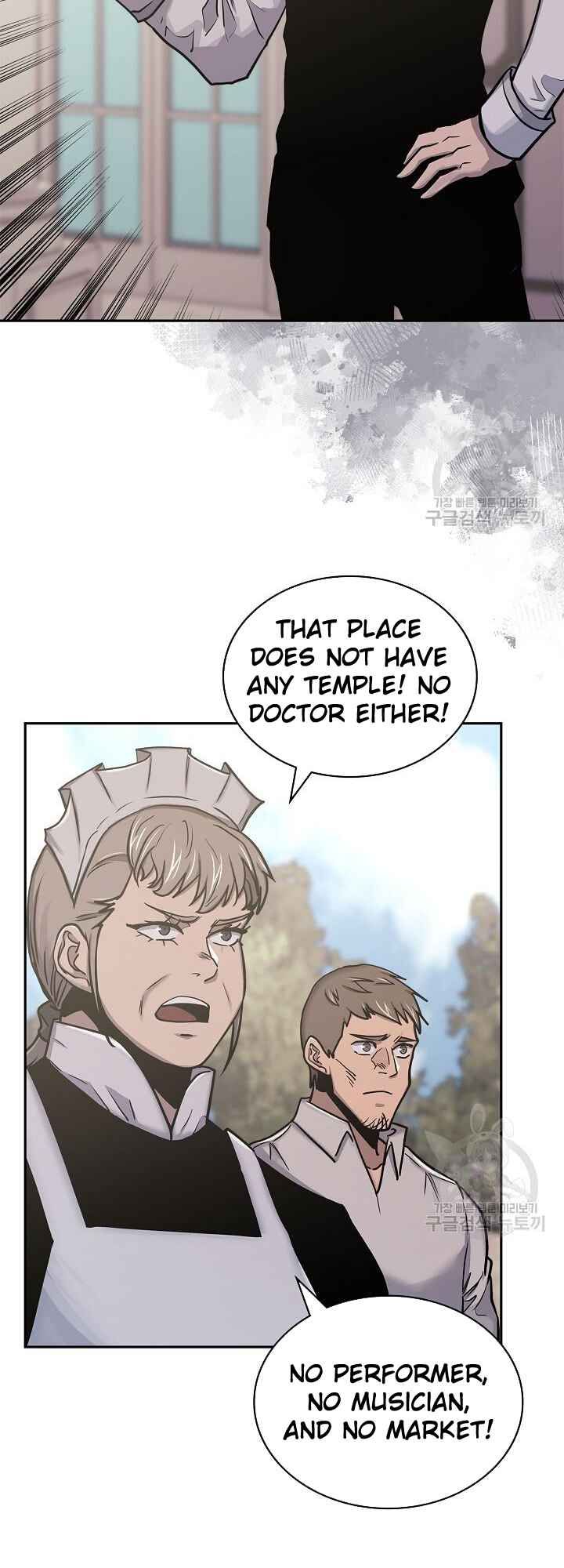Dimensional Mercenary ( Other World Warrior ) — Chapter 221 — page 2