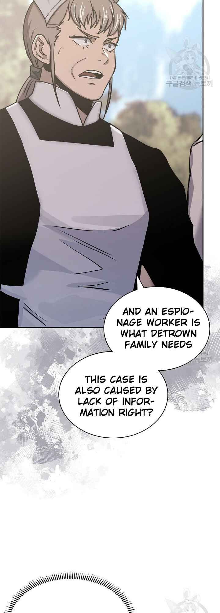 Dimensional Mercenary ( Other World Warrior ) — Chapter 221 — page 11