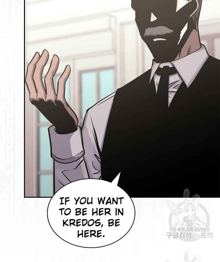 Dimensional Mercenary ( Other World Warrior ) — Chapter 221 — page 13