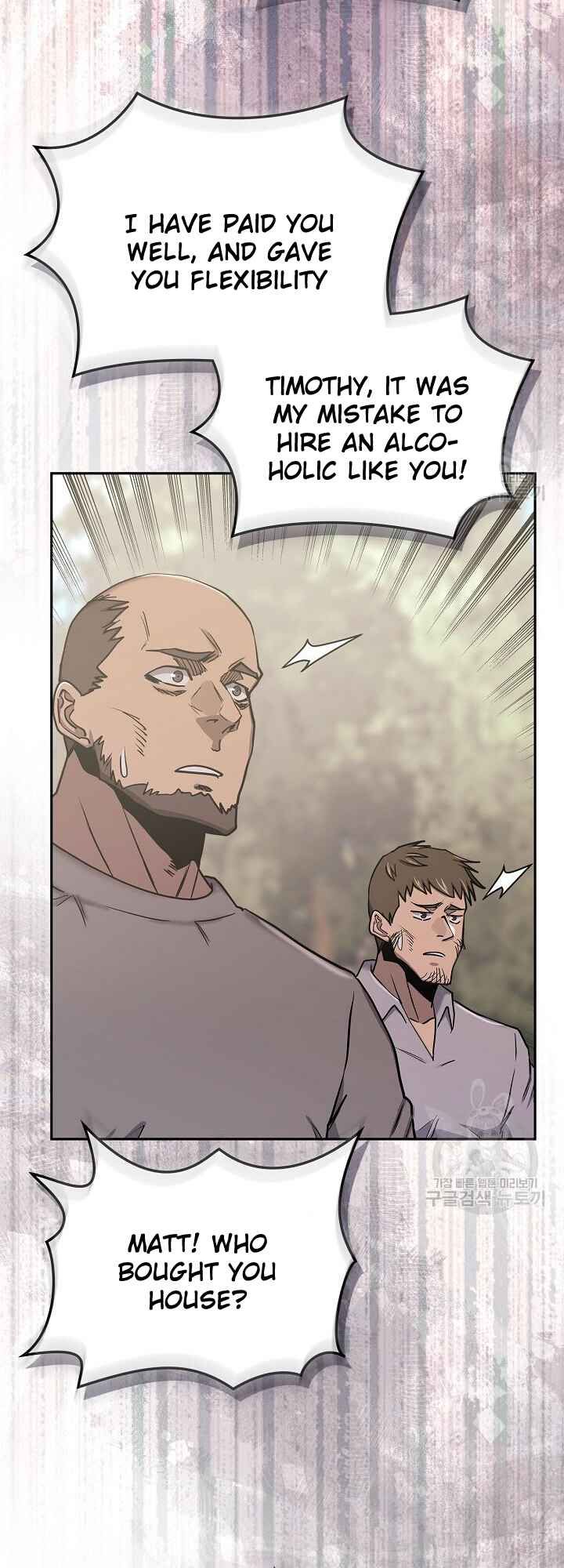 Dimensional Mercenary ( Other World Warrior ) — Chapter 221 — page 19