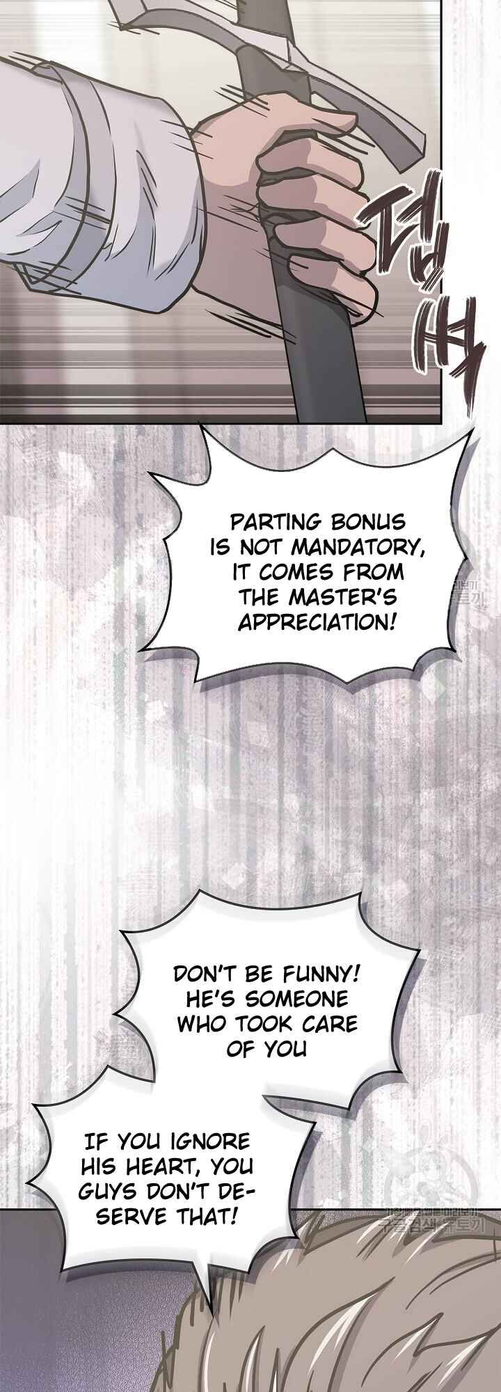Dimensional Mercenary ( Other World Warrior ) — Chapter 221 — page 21