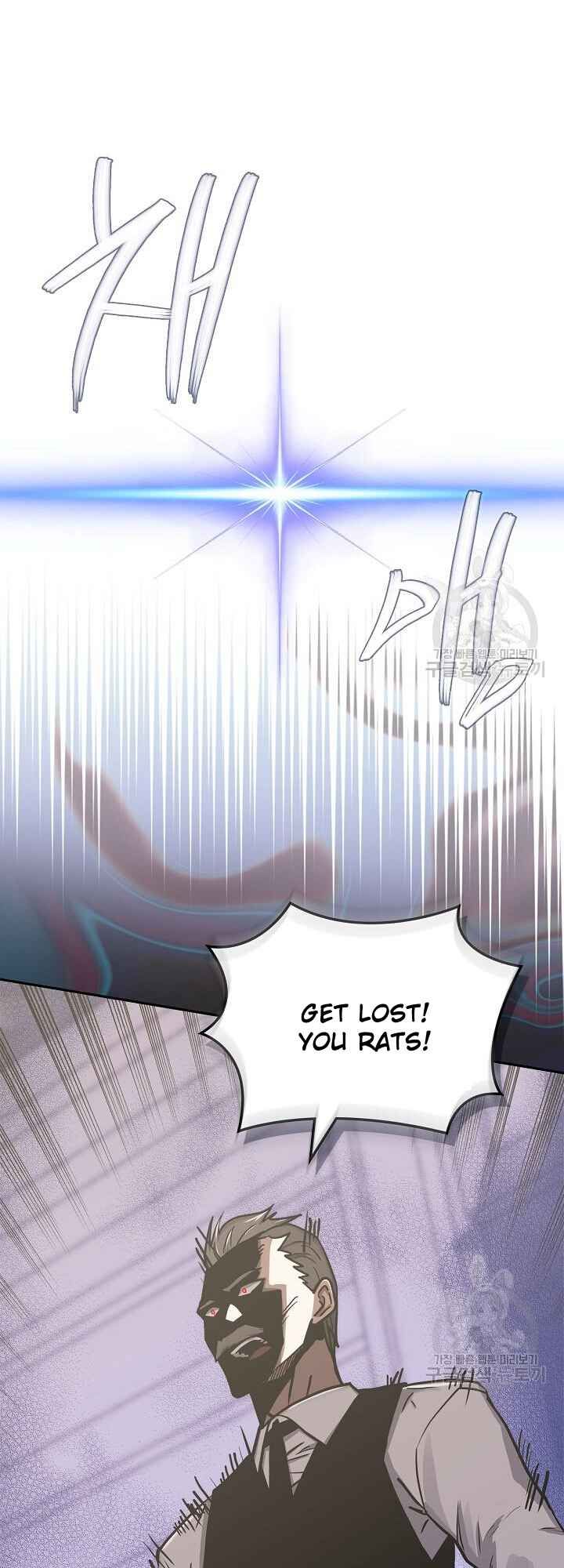 Dimensional Mercenary ( Other World Warrior ) — Chapter 221 — page 23