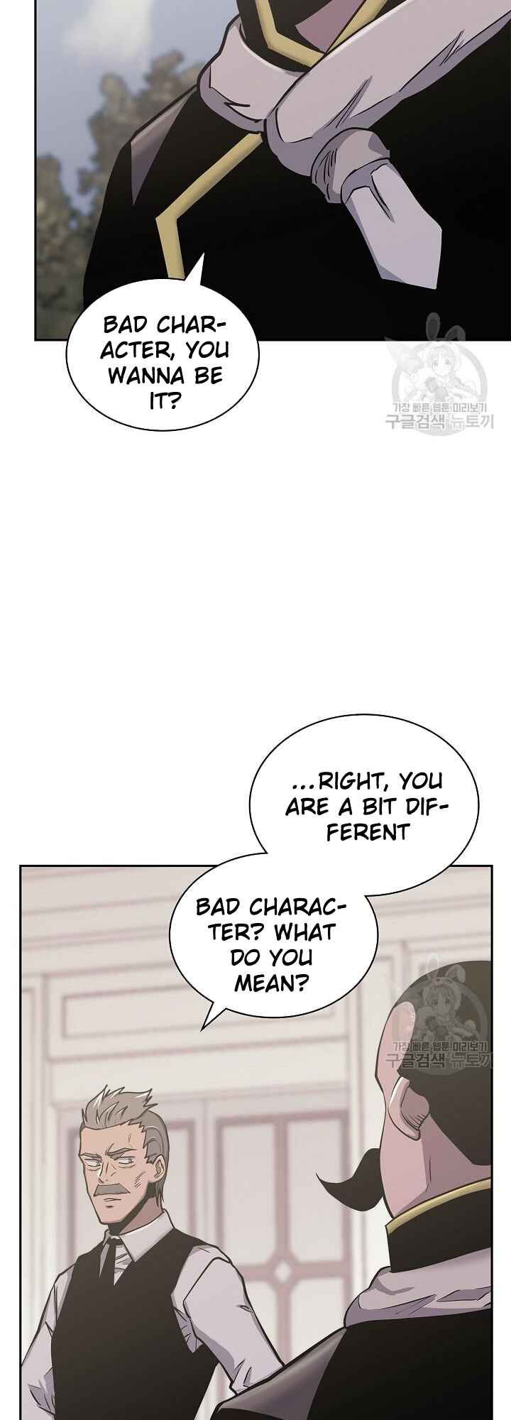 Dimensional Mercenary ( Other World Warrior ) — Chapter 221 — page 30