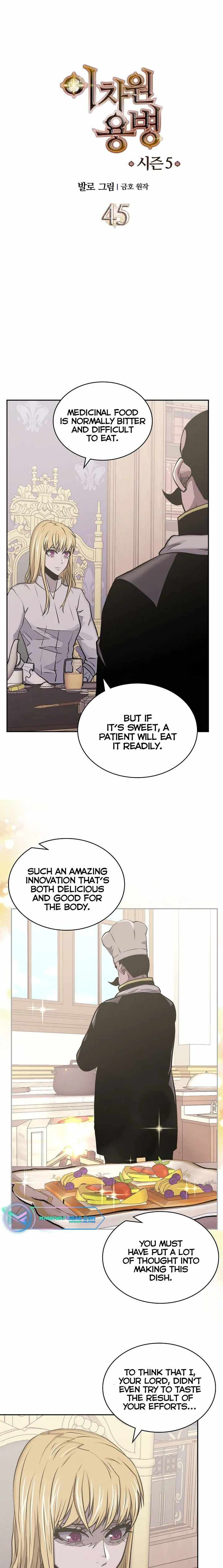 Dimensional Mercenary ( Other World Warrior ) — Chapter 224 — page 1