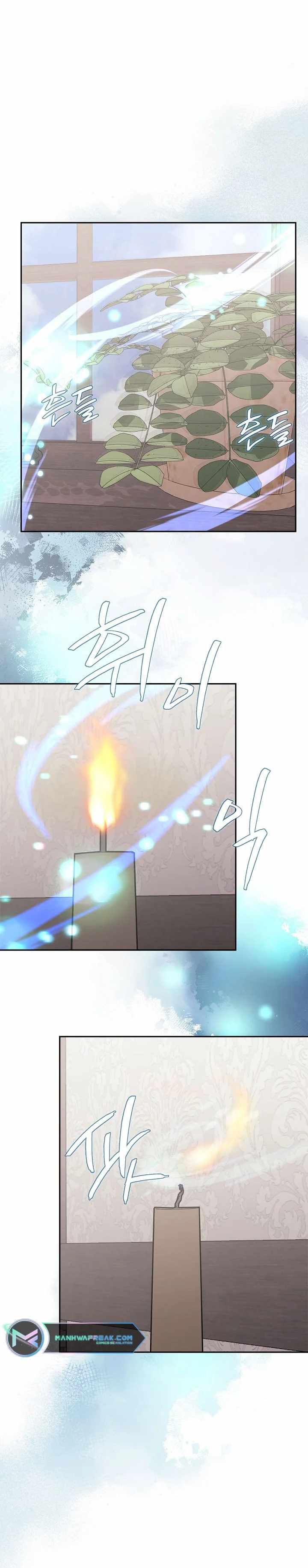 Dimensional Mercenary ( Other World Warrior ) — Chapter 227 — page 5