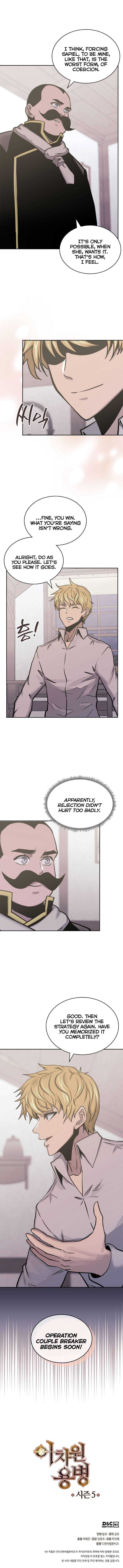Dimensional Mercenary ( Other World Warrior ) — Chapter 228 — page 7