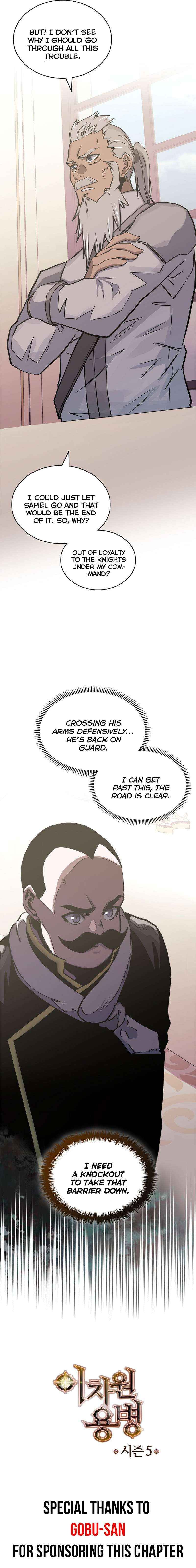 Dimensional Mercenary ( Other World Warrior ) — Chapter 234 — page 9
