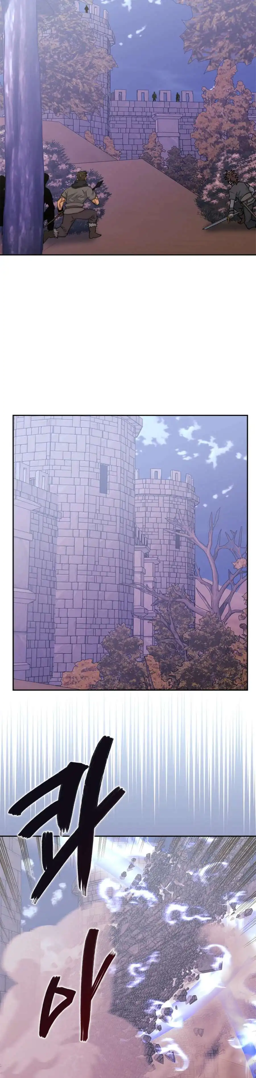 Dimensional Mercenary ( Other World Warrior ) — Chapter 265 — page 9