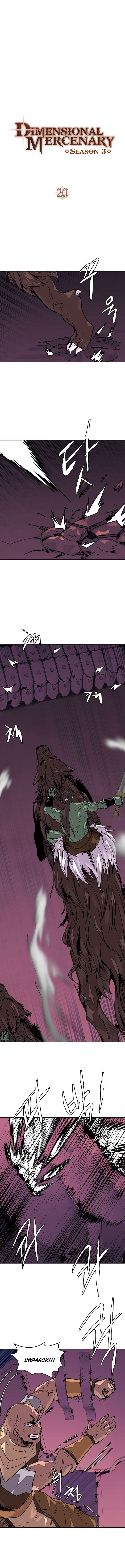 Dimensional Mercenary ( Other World Warrior ) — Chapter 84 — page 3