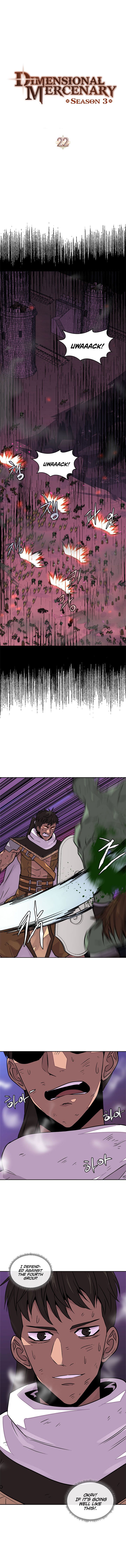 Dimensional Mercenary ( Other World Warrior ) — Chapter 86 — page 4